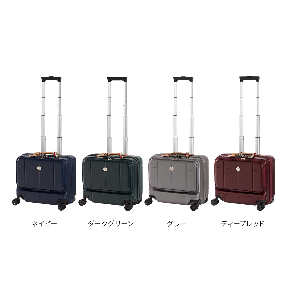 オロビアンコ ARZILLO 機内持込サイズ(横型) 14日間 0971114